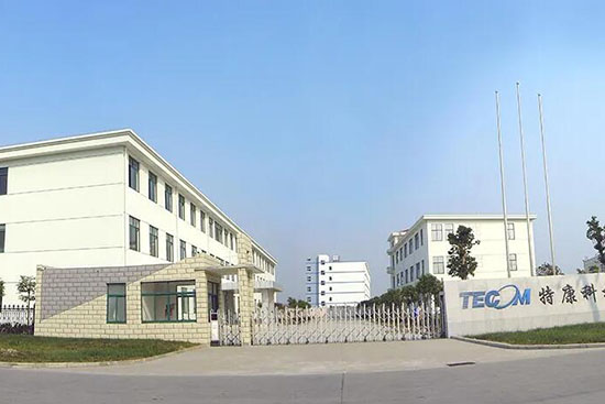Supercritical CO2 extraction of Xinjiang Tekang Biotechnology