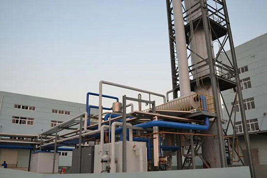Zhejiang Jiahua Chemical