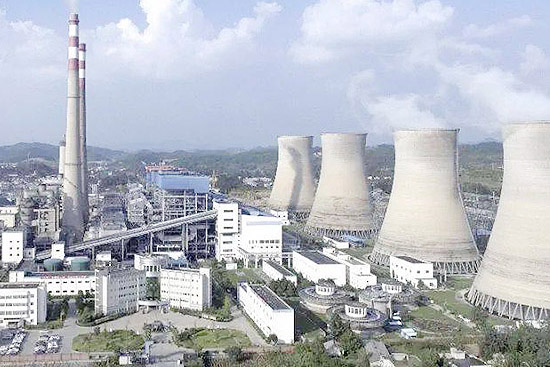 The 4X300MW Yaxi Power Plant of State Power Investment Corporation Jinyuan Co., LTD