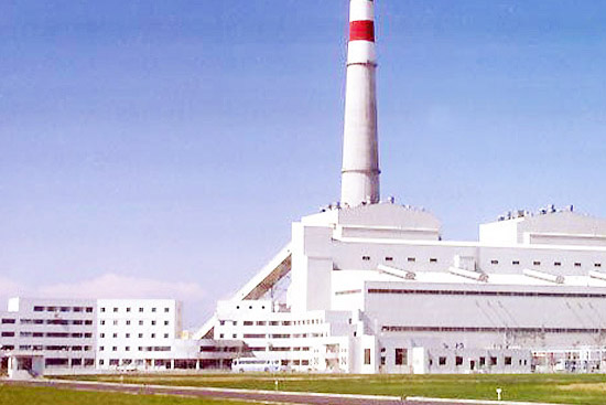 Huaneng Dandong Power Plant 2X600MW