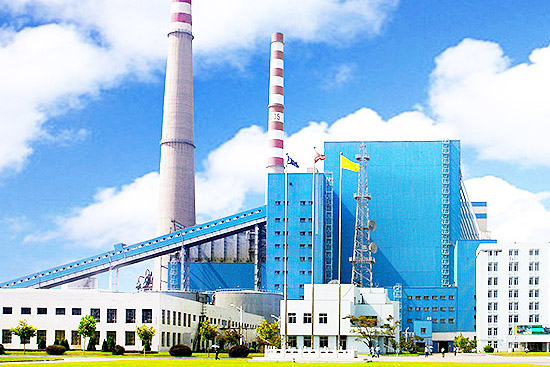 Huaneng Yingkou Power Plant 2X350MW