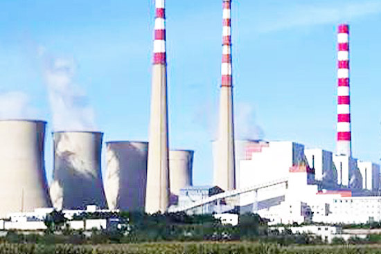 Huadian Tieling Power Plant: 2X300MW+2X660MW