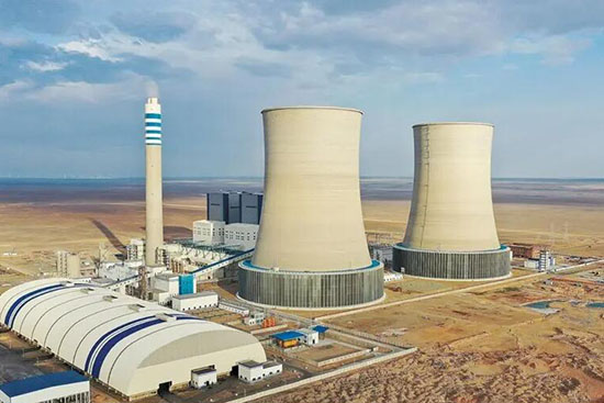 Hami Power Plant