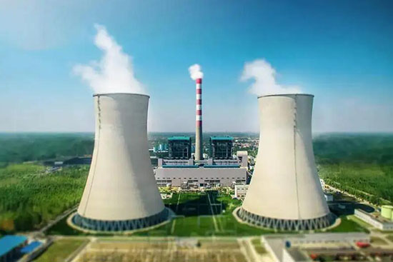 Guodian Minquan Power Plant