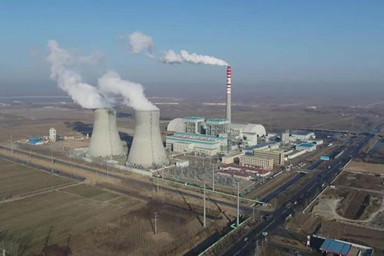 Datang Xiangtan Power Plant