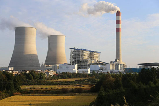 Tang Dynasty Fuzhou Power Plant