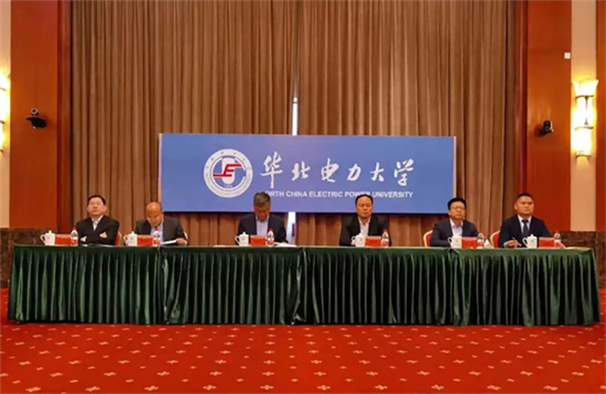 Chairman Xu Lingfeng of Vite Asia-Pacific Center was invited back to his Alma mater to attend the founding conference of the North China Electric Power College Students' Physical Energy Industry Branch