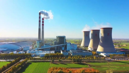 Handan Dongjiao Thermal Power Plant of National Energy Group
