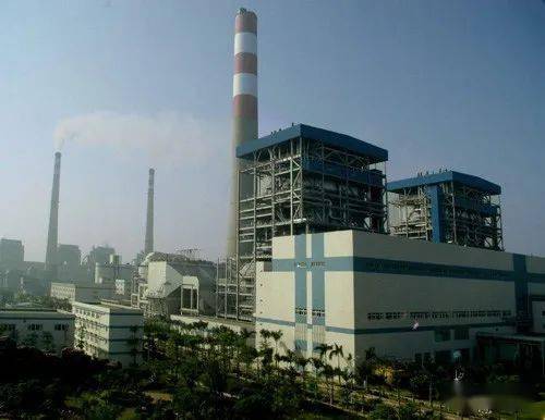 Guangzhou Zhanjiang Zhongyue Energy