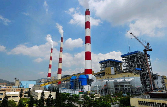 Fujian Huaneng Fuzhou Power Plant