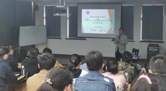 Dr. Xu Lingfeng from Viti - Asia-Pacific Center successfully held the second Shengtai Lecture Hall at the Valve College of Kaifeng University