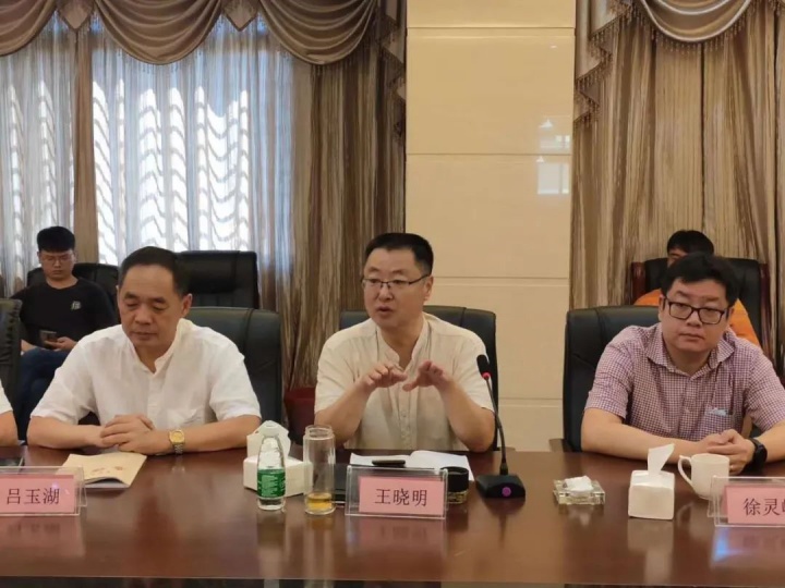 The Valve College of Kaifeng University held a discussion and exchange with valve enterprises such as Viti Fluid Control