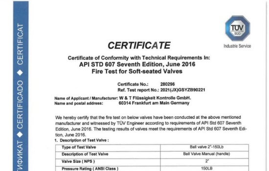 Vitti W&T Ball Valve & Butterfly Valve API 607 Fire Protection Certificate