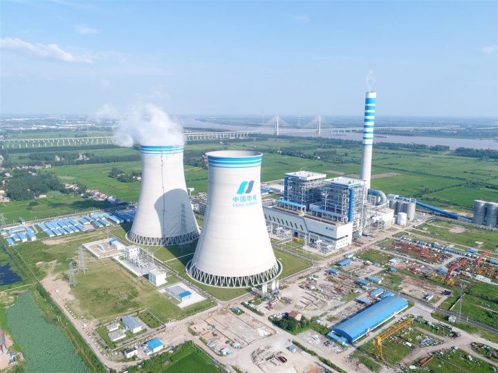【 Good News 】 Viti has successfully signed a contract for the steam extraction check valve project of the heating renovation of Huadian Jiangling Power Plant